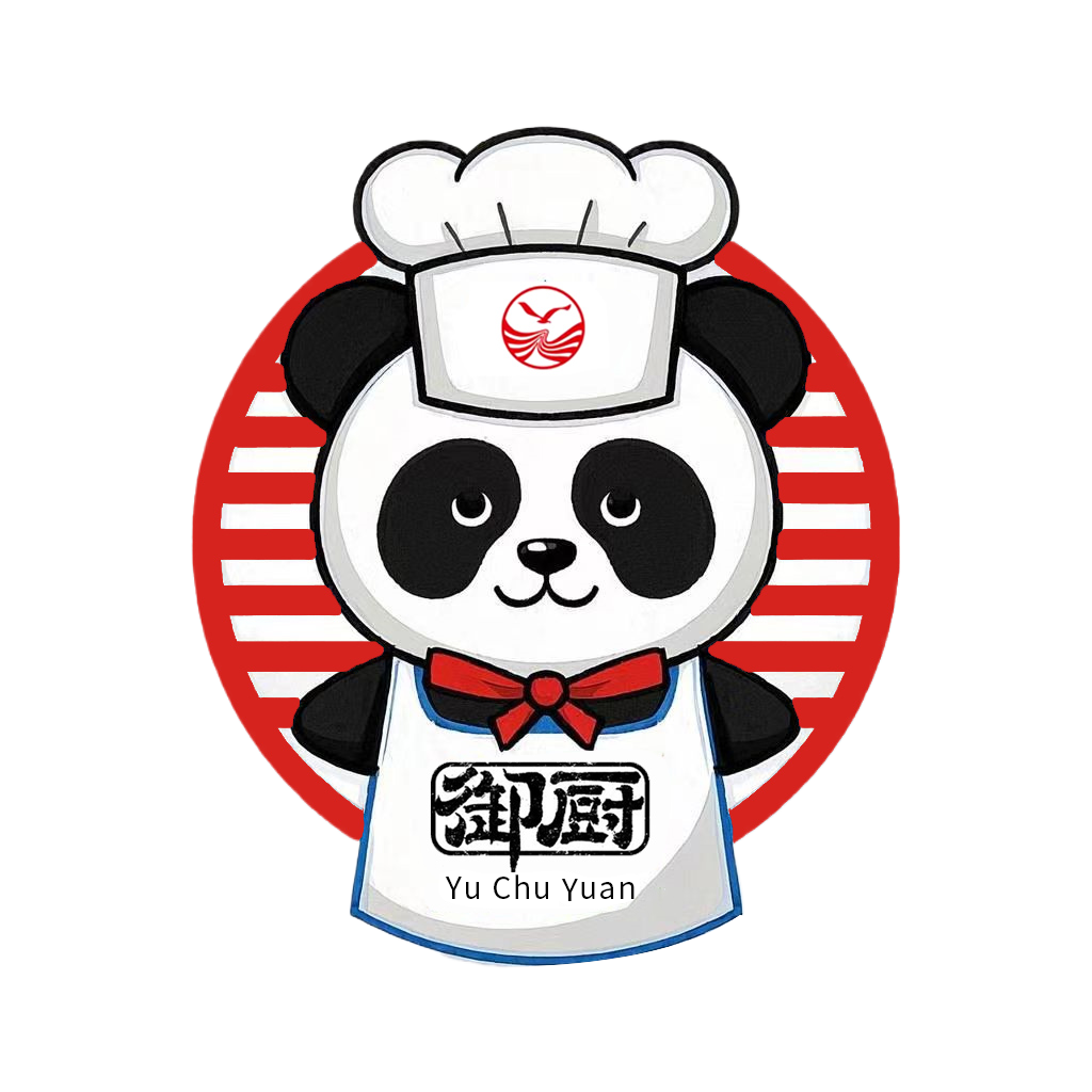御厨苑